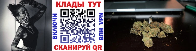 Где можно купить наркотики Когалым ГАШ Alpha-PVP Меф Марихуана