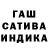 APVP мука Marcia Rubia