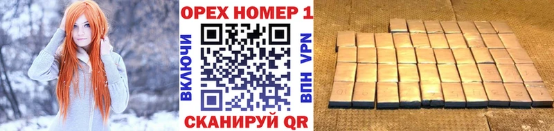 КОКАИН VHQ Когалым