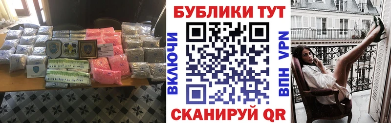 ЭКСТАЗИ 280мг  где продают   Когалым 
