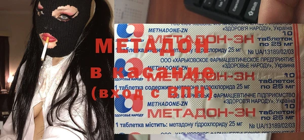 спиды Алексеевка
