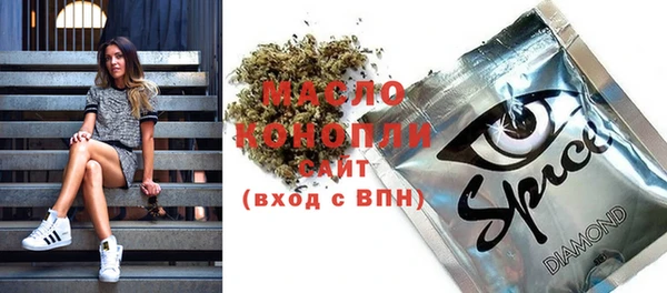 спиды Алексеевка