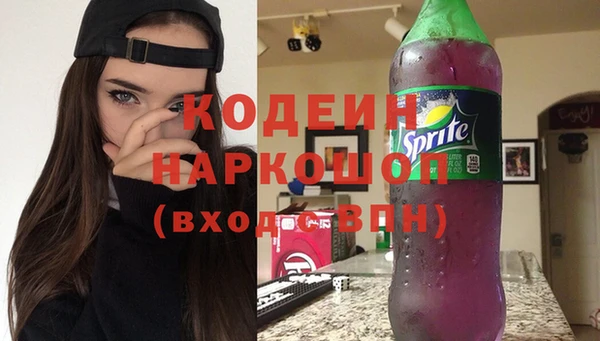 спиды Алексеевка