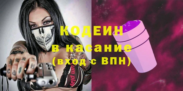 герыч Алзамай